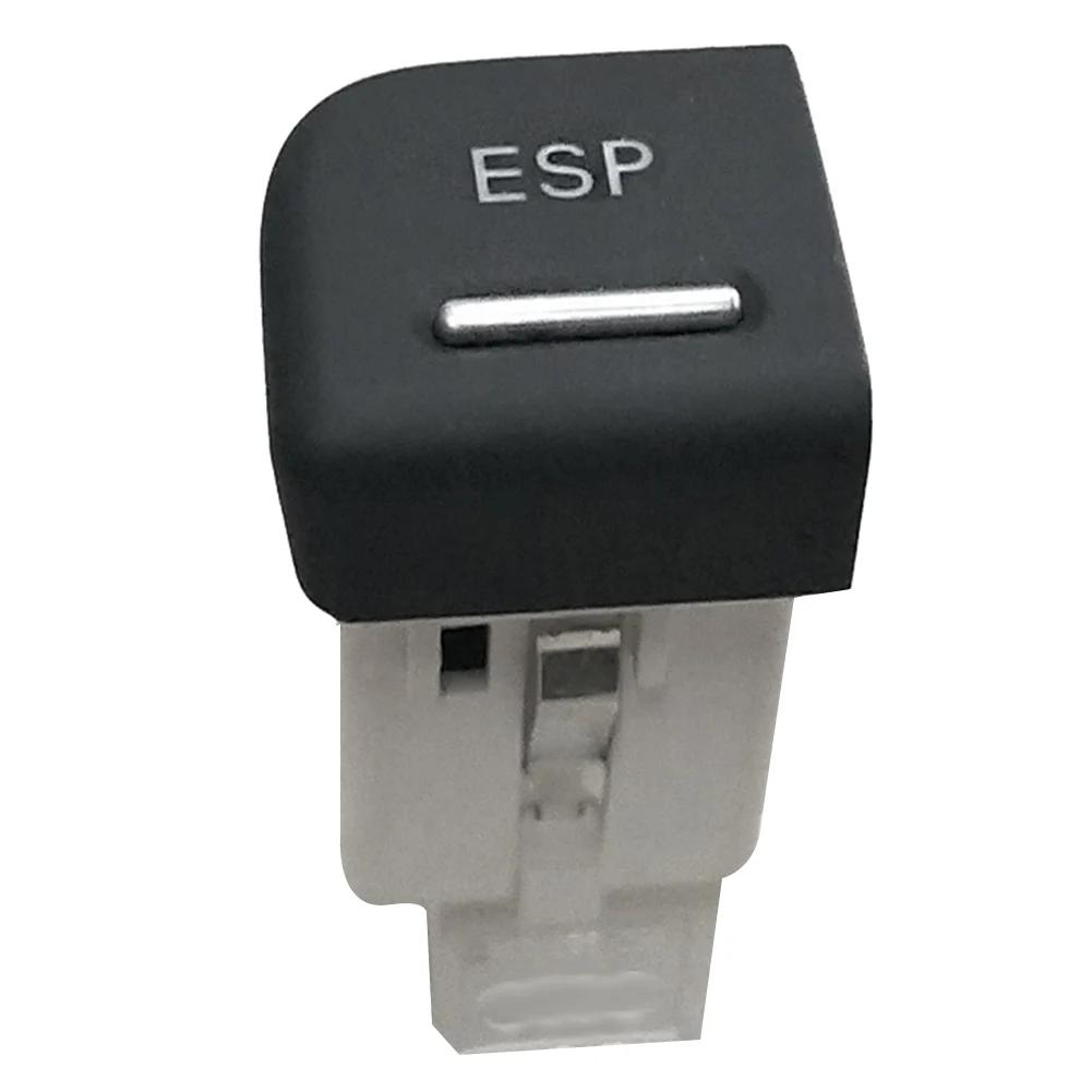 ڵ  ESP ġ ư   ġ, ƿ A4 B6 B7 2002-2008 8E1927134 8ED927134C 8ED 927 134 C